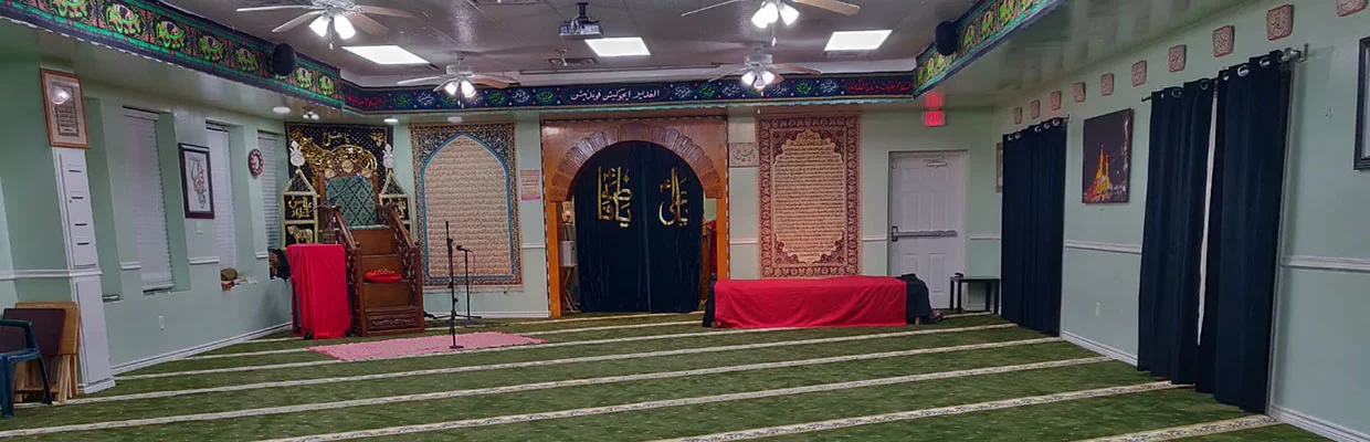 Al-Ghadeer